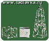 sw110277   