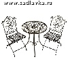 SW(120091-140426)бронза Кофейный комплект мебели Узор-Лотос(стол+2стула)