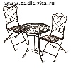 SW140(426-366)бронза Комплект кофейный  с узором  (1 стол+2 стула)
